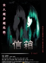亚洲天堂水蜜桃