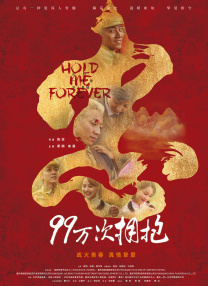 亚洲天堂水蜜桃